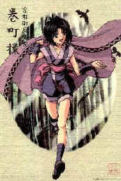 Makimachi Misao. Isn't she cute?