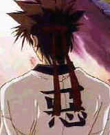 You don't know what it's like to carry the word 'Aku' on your back.
