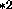tex2html_wrap_inline333