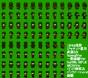 World War 2 Army