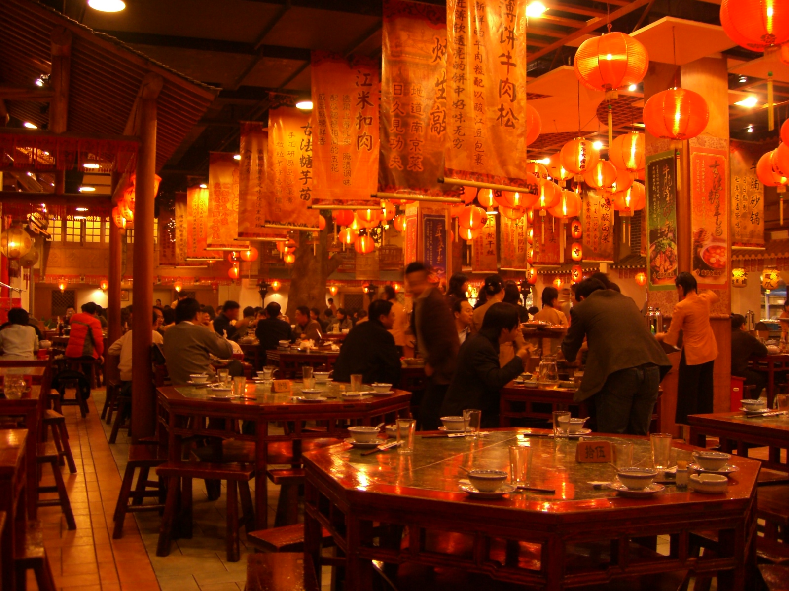 Inside location
