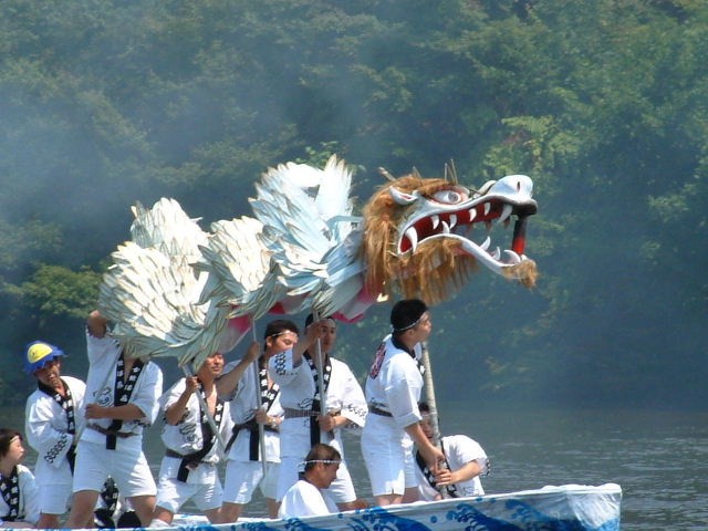 Komaki dragon festival