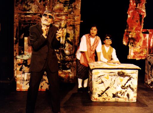 Gino Lertora, Isabel Barrientos y Hector Rodriguez LA CAJA NEGRA