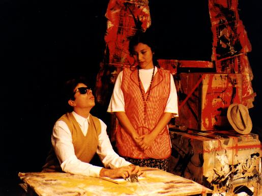 Hector Rodriguez, IsabeL Barrientos LA CAJA NEGRA