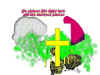 cross1psp.jpg (169510 bytes)