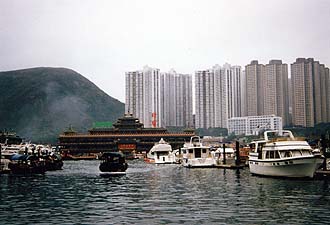 Floating Restaurant in Aberdeen Harbour