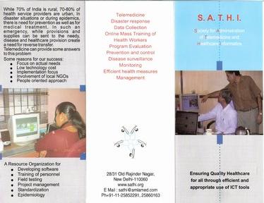Click to view larger image of brochure outer cover