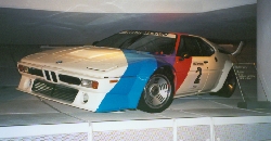 BMW M1. 470 HP, 1978 - 1981.
