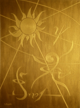 (c) 2001 Robert Kernodle - Sun Dancer - abstract human figure painting