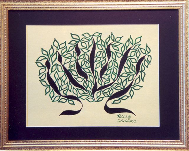 Matisse - 2/26/2001