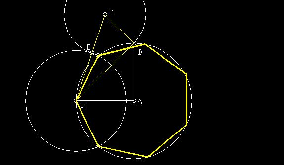 Golden Ratio Heptagon