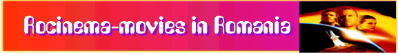Rocinema section banner
