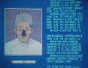 The screen photo Lady Une looks at