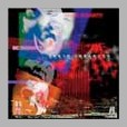 Basic Insanity album