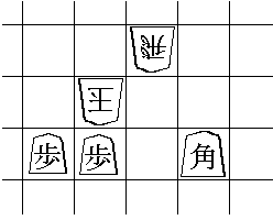 Cyborg 009 episode 4 after drops Fu