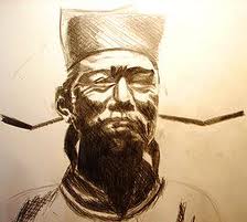 shen
