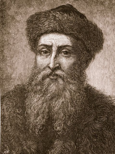 Home Page Image