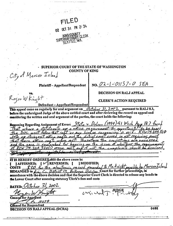 article example essay my family