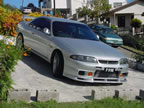 Richard's Skyline