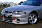 Richard's Skyline