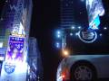 TimesSquare1 * 2048 x 1536 * (1.38MB)