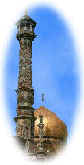 Qum (Iran)