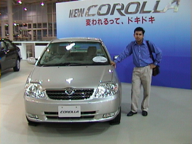 Tokyo Toyota Showroom