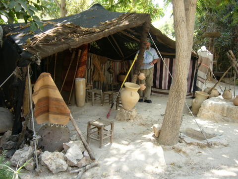 Bedouin Tent