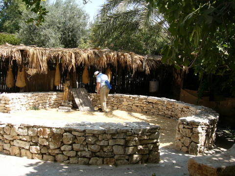 Threshing Floor