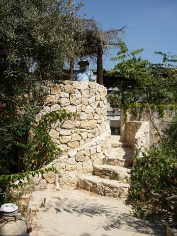 Watchtower