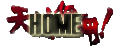 Click here to return to the main page.
