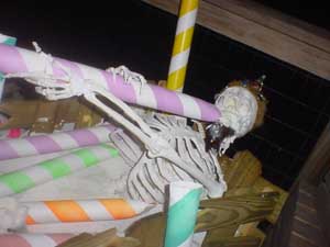 Pixie Sticks