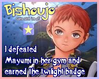 Mayumi Kino