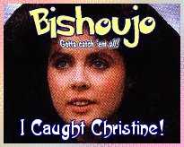 Christine