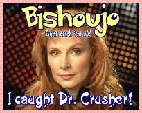 Crusher