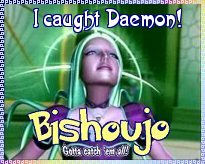 Daemon