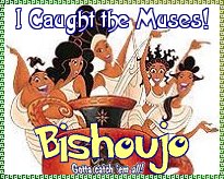 The Muses