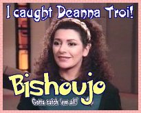Troi