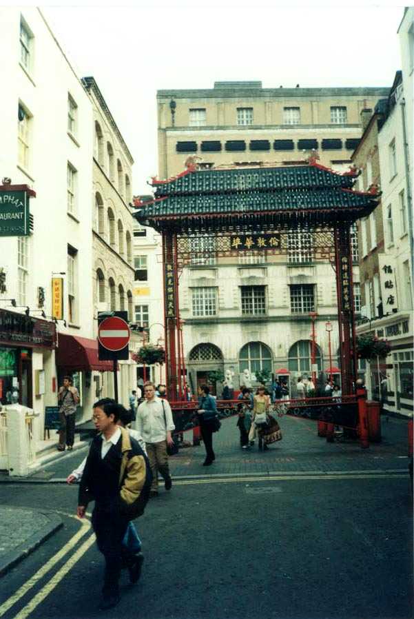 CHINA TOWN (LONDON)