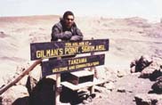 Gilman's Point