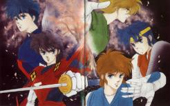 Ryo Sanada, Sage Date, Cye Mori, Kento Lei Fan, and Rowen Hashiba.