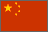 Go to the China Page