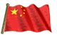 Ni Hao to all my friends in China, miss you so much !