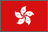 Go to the Hong Kong Page