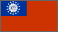Go to the Myanmar Page