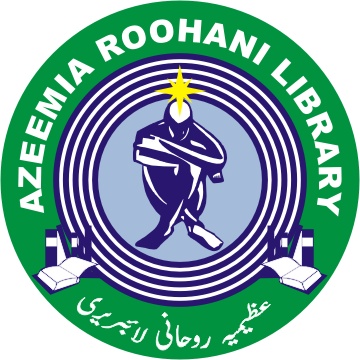Asslam-o-Alaikum! Welcome to Azeemia Online Roohani (Spiritual) Library.