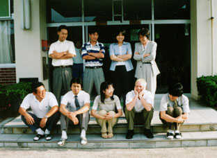 these are my third grade teachers form '99. Kobayashi is second from the left in the front