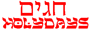 Holydays