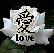 I made this for my AIM Buddy Icon... until I realized my FireWall wouldn't let anyone see it...