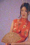 The Cheongsam